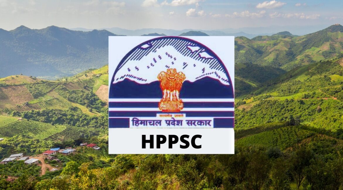 HPPSC exam featured image