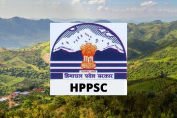 HPPSC exam featured image