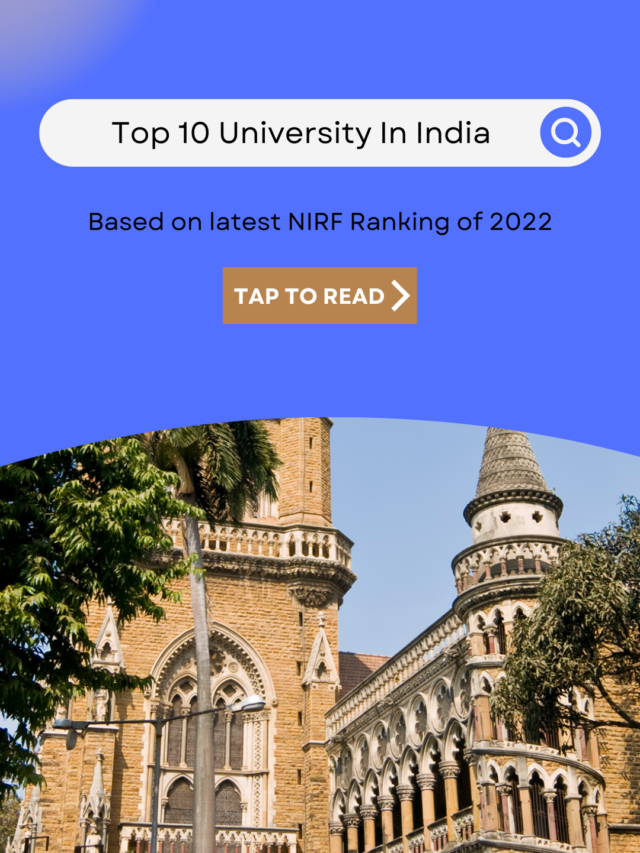 Top 10 University In India In 2022