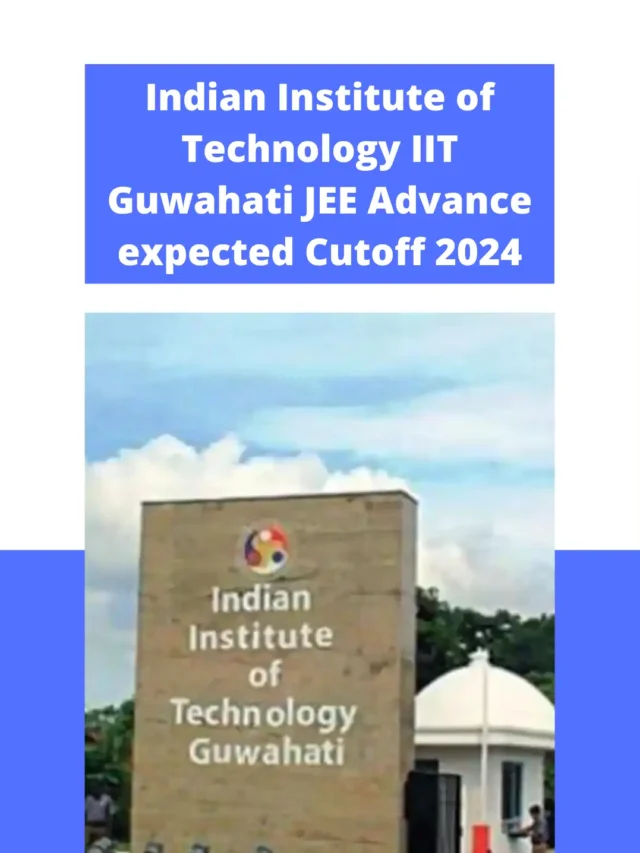 IIIT Bhagalpur cutoff (2)