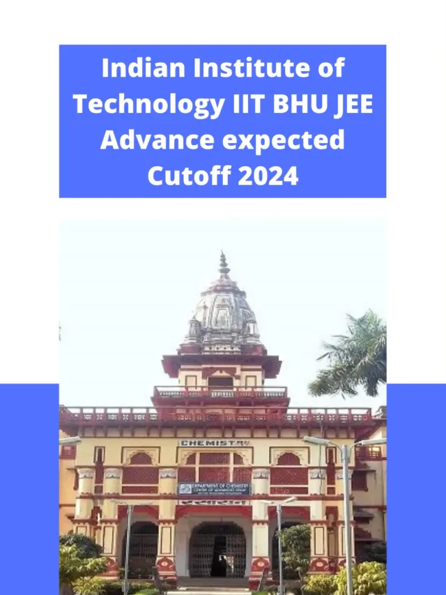 IIT BHU cutoff