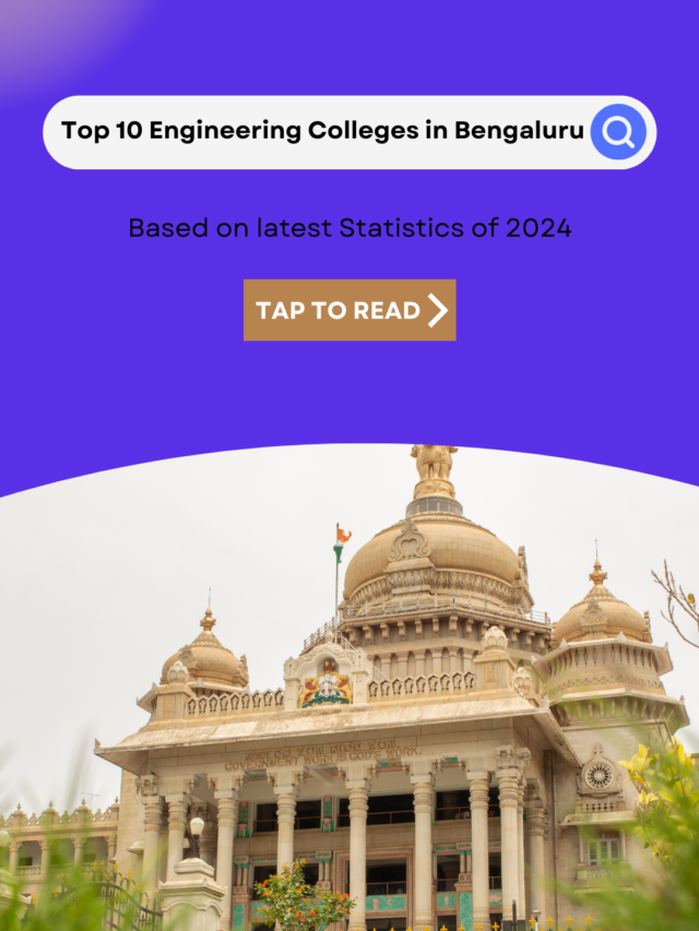 Top 10 engineering colleges in Bengaluru